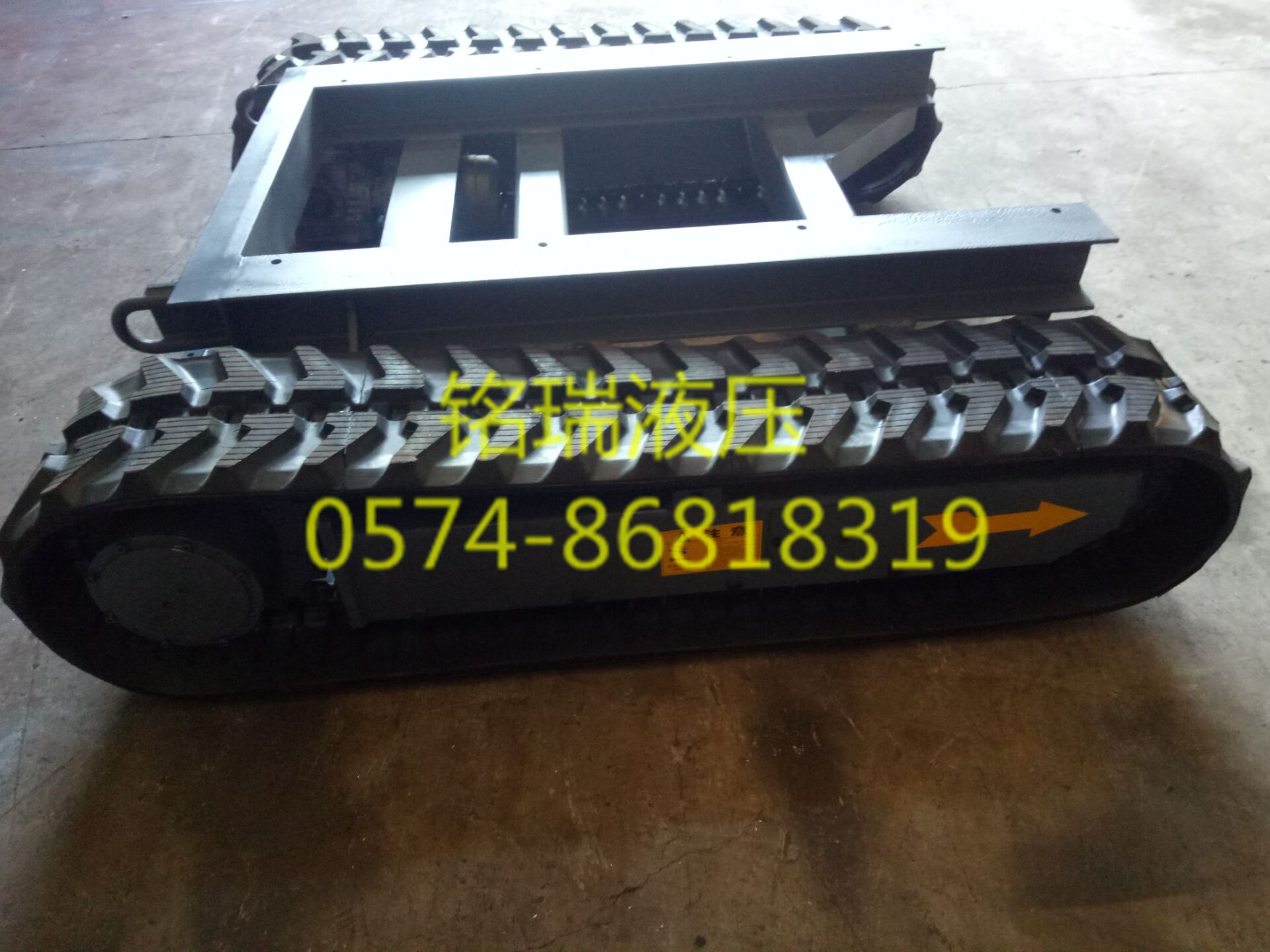 橡膠電機履帶底盤 可定做